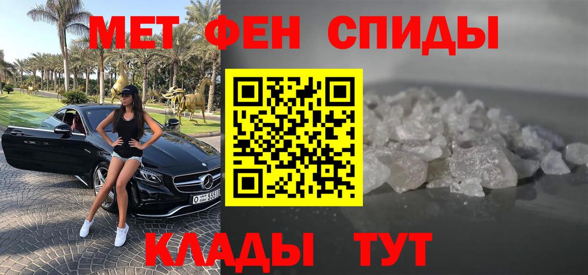 Коломна  АМФ  Вход с VPN  АМФ Premium 