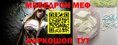 MDMA Premium VHQ Коммунар