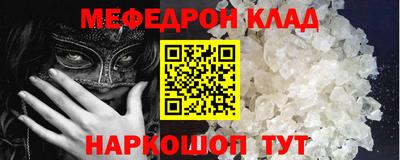 кокаин колумбия Комсомольск-на-Амуре