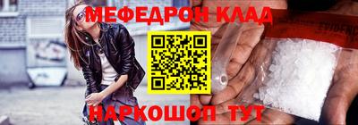 кокаин колумбия Комсомольск-на-Амуре