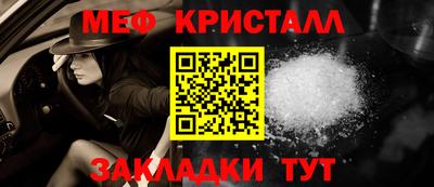 кокаин колумбия Комсомольск-на-Амуре