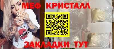 MDMA Premium VHQ Коммунар