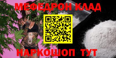 MDMA Premium VHQ Коммунар