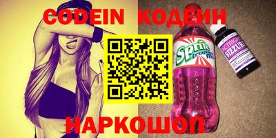 MDMA Premium VHQ Коммунар