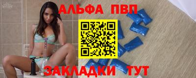 MDMA Premium VHQ Коммунар