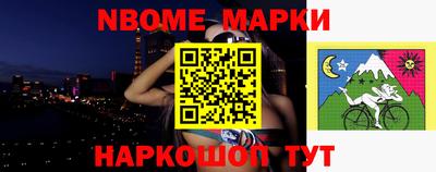 MDMA Premium VHQ Коммунар