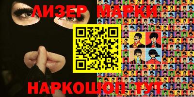 MDMA Premium VHQ Коммунар