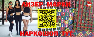 MDMA Premium VHQ Коммунар