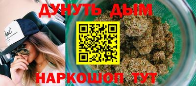 кокаин колумбия Комсомольск-на-Амуре