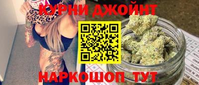 MDMA Premium VHQ Коммунар
