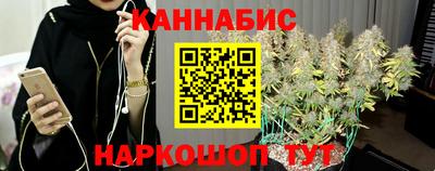 MDMA Premium VHQ Коммунар