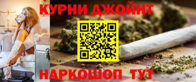 кокаин колумбия Комсомольск-на-Амуре