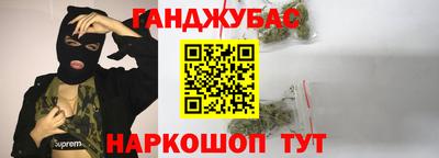 кокаин колумбия Комсомольск-на-Амуре