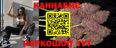 альфа пвп VHQ Конаково