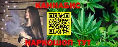 альфа пвп VHQ Конаково