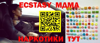 альфа пвп VHQ Конаково
