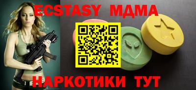 кокаин колумбия Комсомольск-на-Амуре