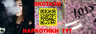 альфа пвп VHQ Конаково