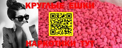 альфа пвп VHQ Конаково