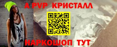 MDMA Premium VHQ Коммунар