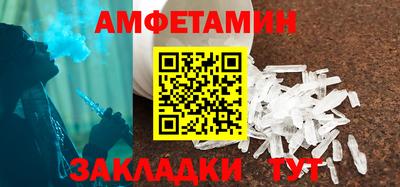 кокаин колумбия Комсомольск-на-Амуре