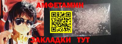 кокаин колумбия Комсомольск-на-Амуре