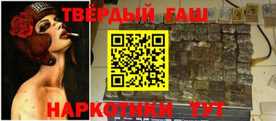 кокаин колумбия Комсомольск-на-Амуре