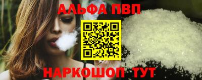 MDMA Premium VHQ Коммунар