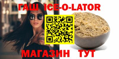 MDMA Premium VHQ Коммунар