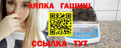 кокаин колумбия Комсомольск-на-Амуре