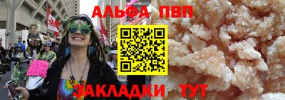 кокаин колумбия Комсомольск-на-Амуре