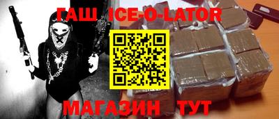MDMA Premium VHQ Коммунар