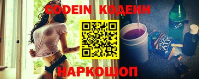 MDMA Premium VHQ Коммунар