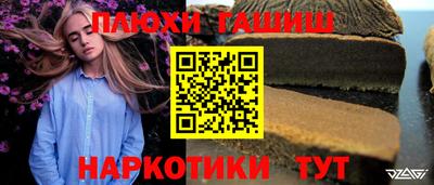 MDMA Premium VHQ Коммунар