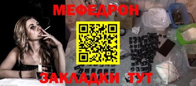 альфа пвп VHQ Конаково