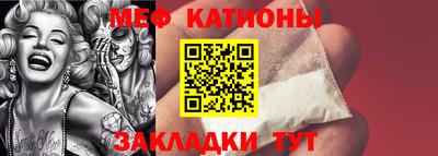 кокаин колумбия Комсомольск-на-Амуре