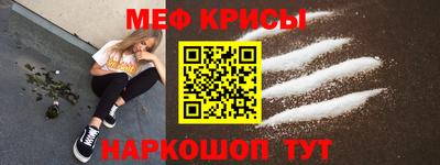 MDMA Premium VHQ Коммунар