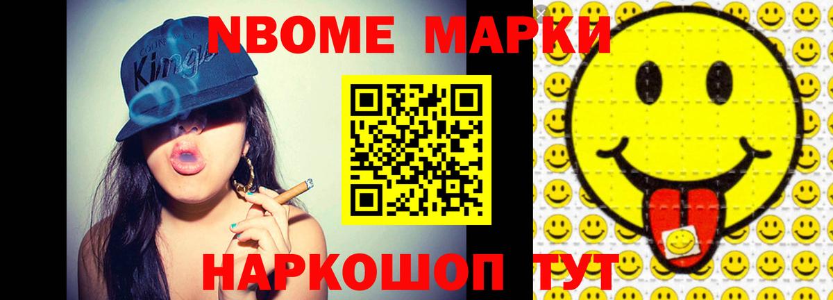 ЛСД экстази кислота  Вход с VPN  Коломна  Лсд 25 экстази ecstasy 